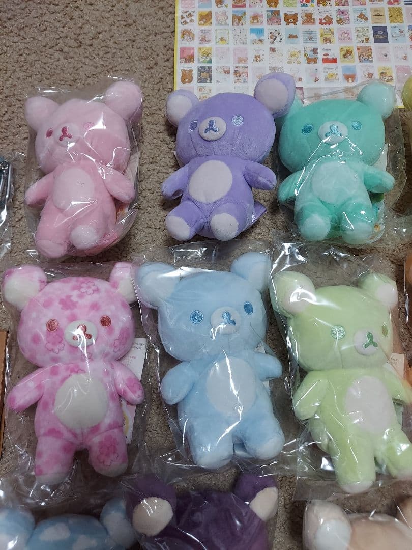 リラックマ　20colorsぬいぐるみ　19種類　セミコンプリート 新品未開封