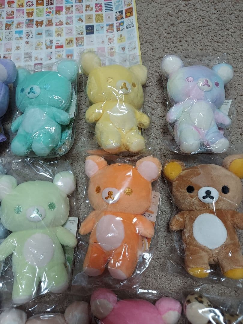 リラックマ　20colorsぬいぐるみ　19種類　セミコンプリート 新品未開封