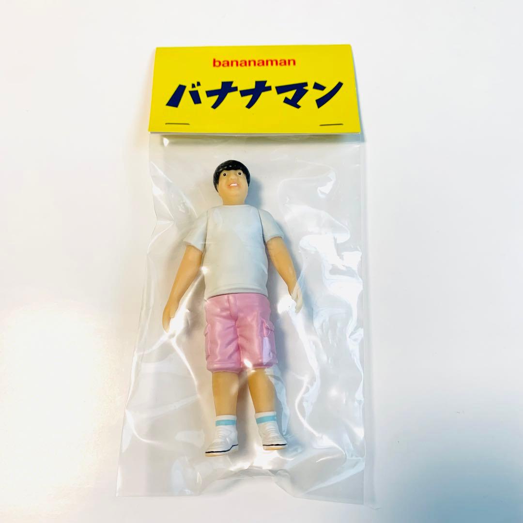 バナナマン 日村 ソフビ