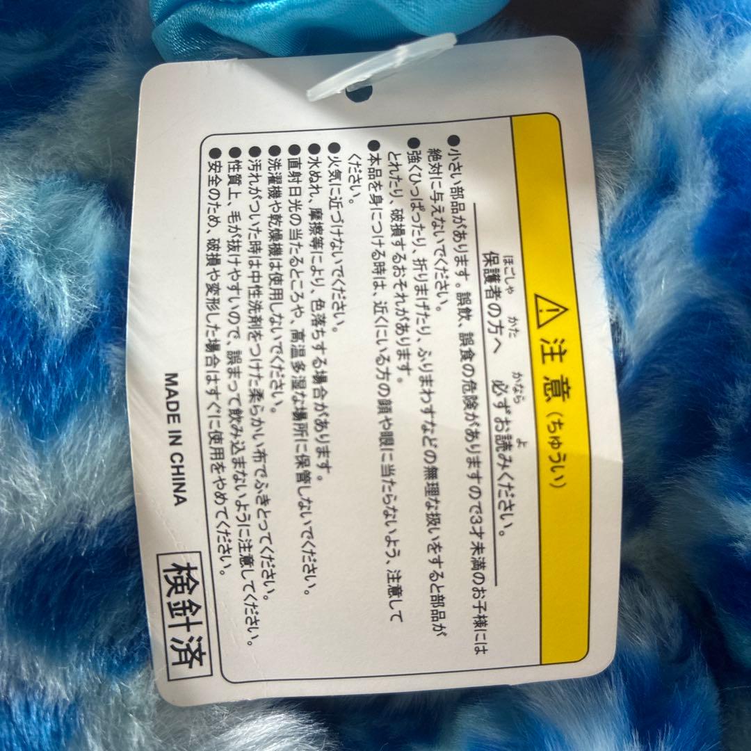 東京ディズニーリゾート ミッキー耳帽子