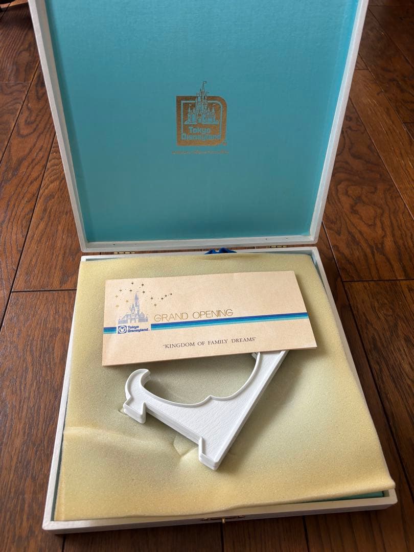 【非売品】1983年東京ディズニーランド開園記念プレート
