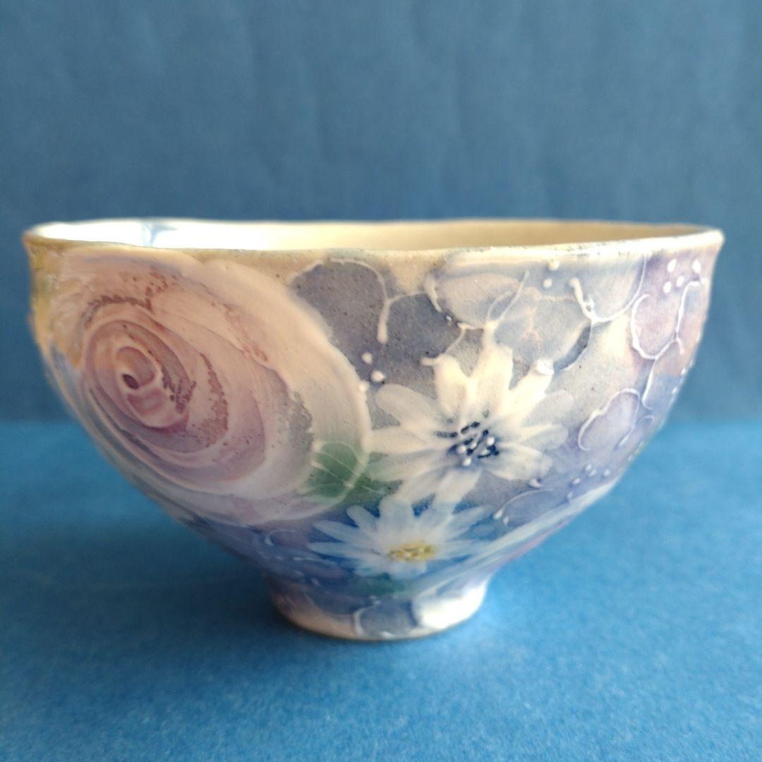 ゆずりは工房　カップ＆ソーサー　青彩ローズ　薔薇　花柄　陶器　瀬戸焼