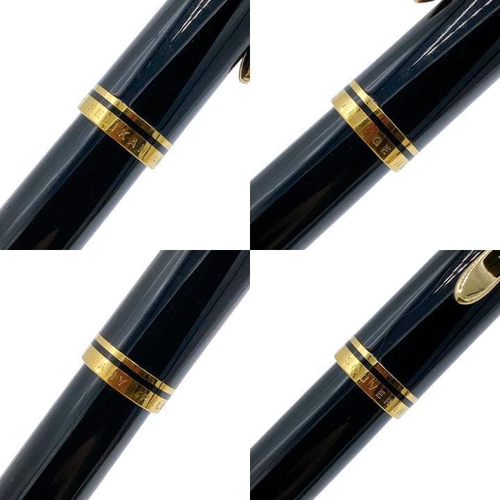 ペリカン M800 ペン先750 スーベレーン 太さM 万年筆