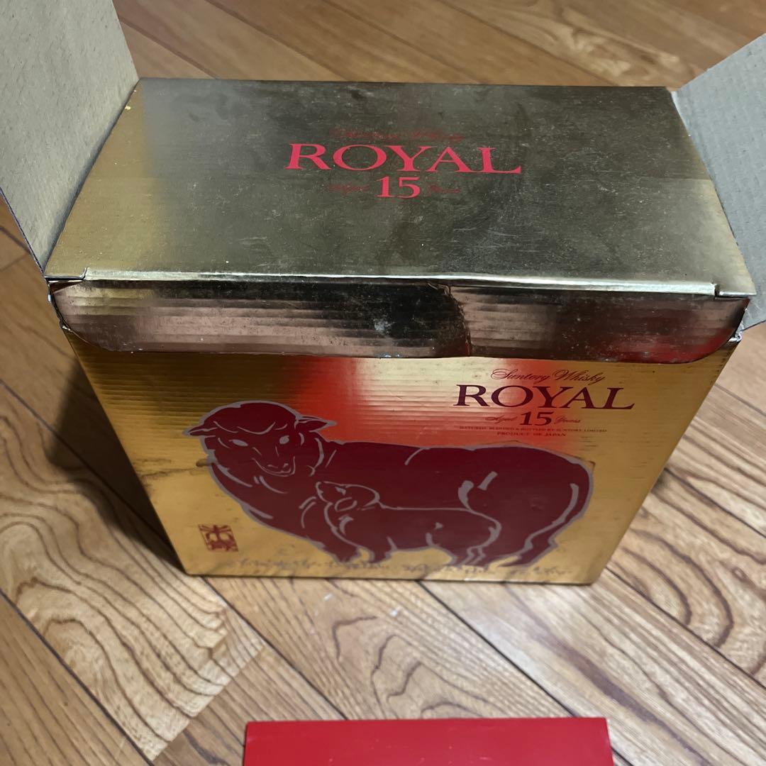  15 羊型ブランデー 陶器製未開封