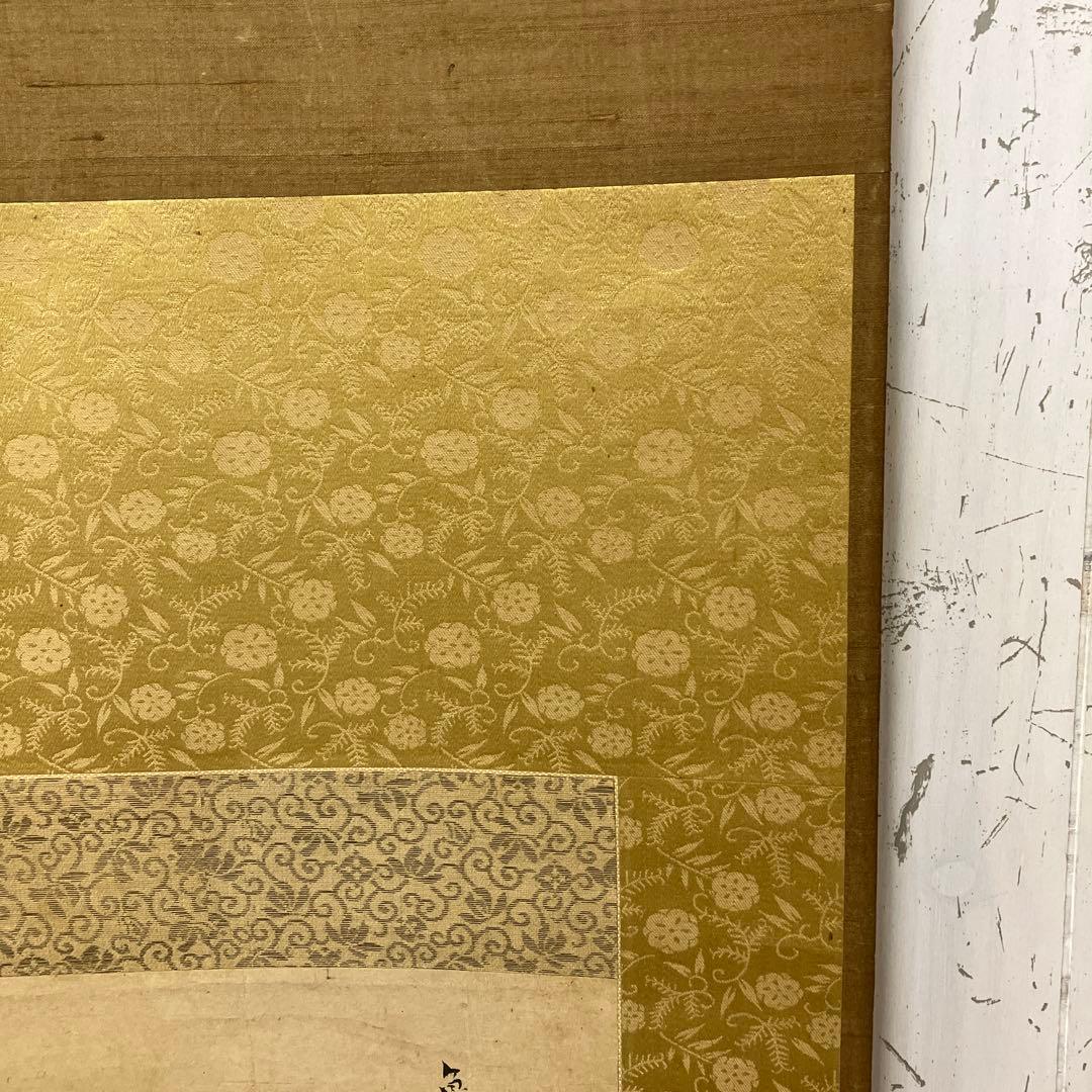 昭和レトロ 山水画 細密画 風景画 自然画 掛け軸 掛軸 水墨画 古美術 美術