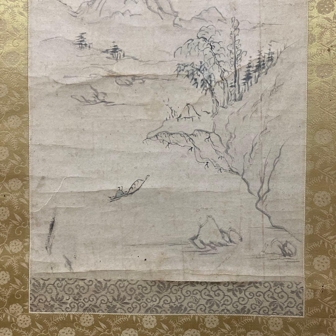 昭和レトロ 山水画 細密画 風景画 自然画 掛け軸 掛軸 水墨画 古美術 美術
