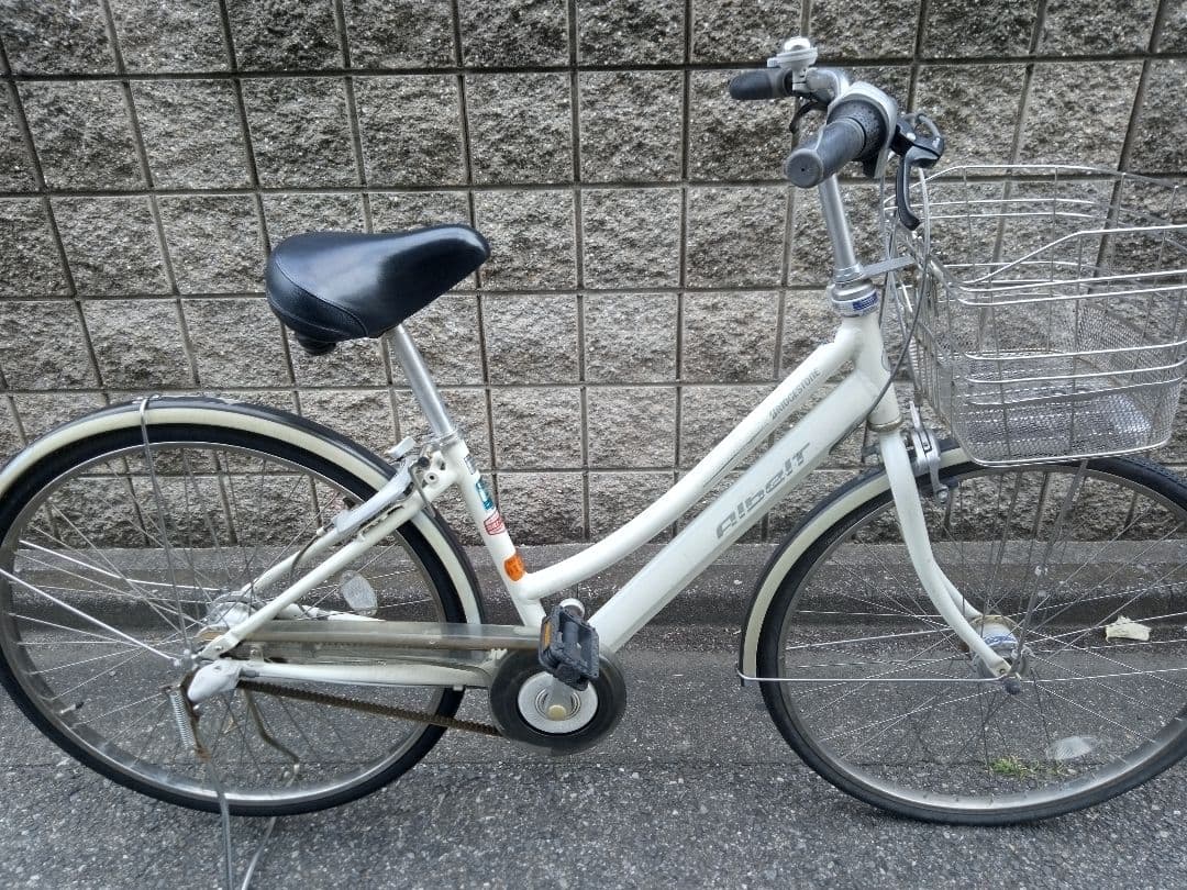 ブリヂストン　アルベルト　26インチ　3段変速 オートライト