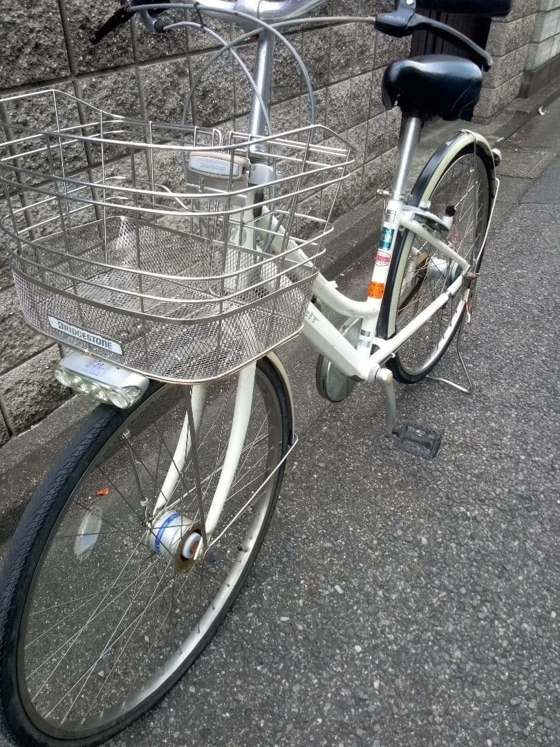 ブリヂストン　アルベルト　26インチ　3段変速 オートライト