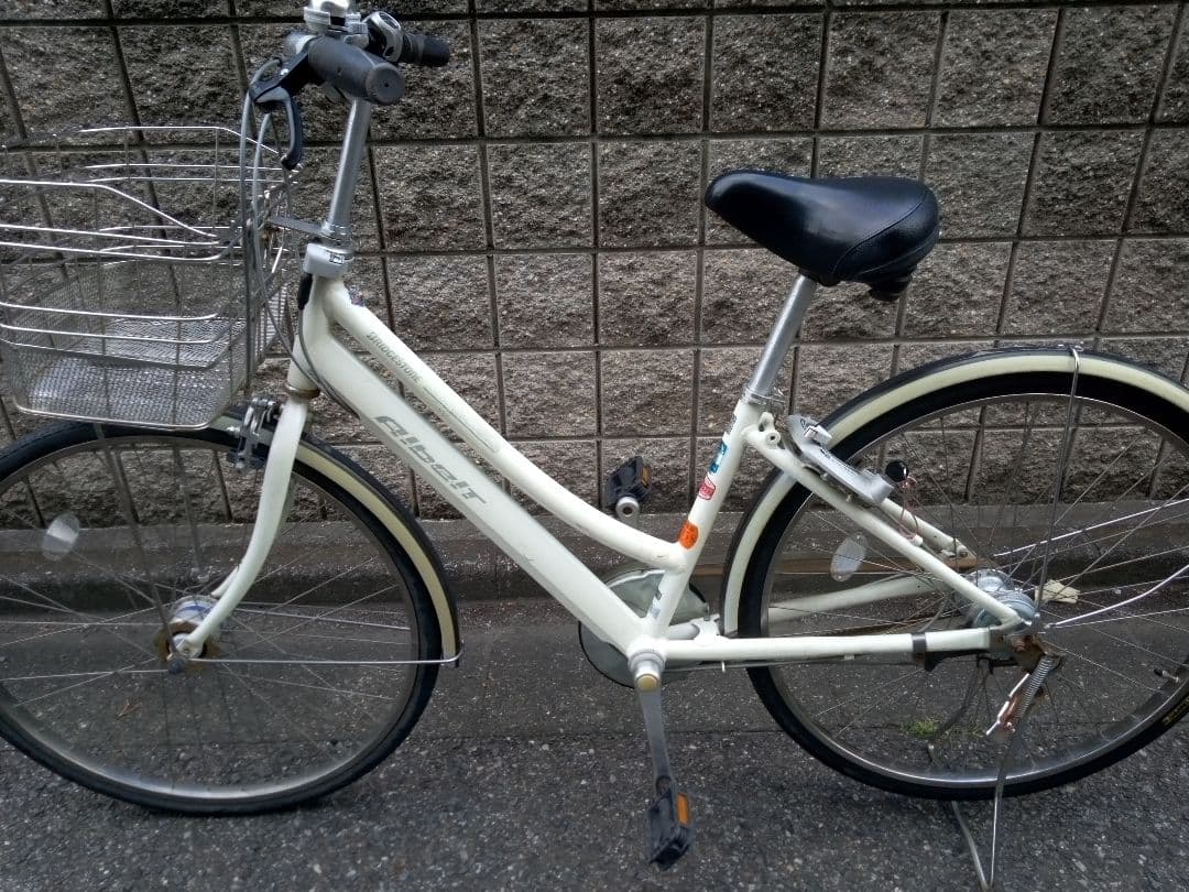 ブリヂストン　アルベルト　26インチ　3段変速 オートライト