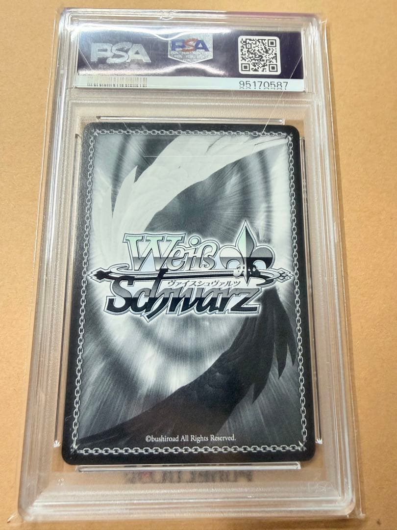 PSA10 愛子 ありふれた職業で世界最強 SP サイン ヴァイスシュヴァルツ