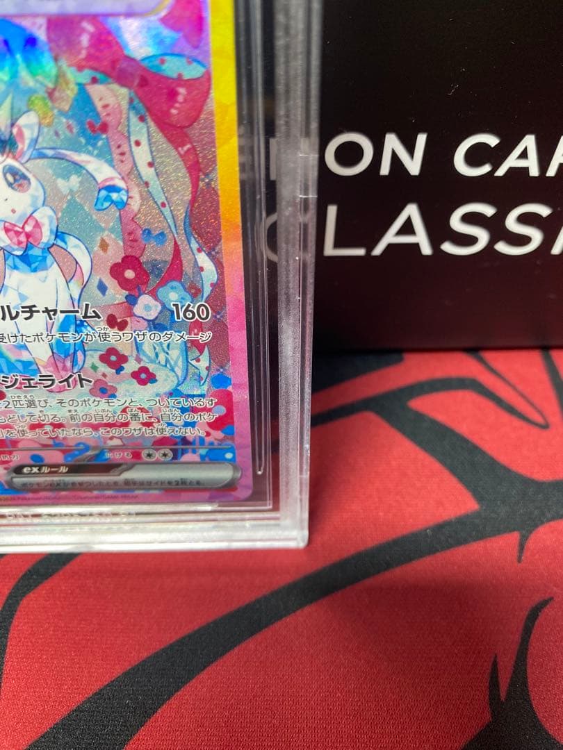 30周年に向け高騰中 早い者勝ちBGS9.5 ポケモンカード ニンフィアex