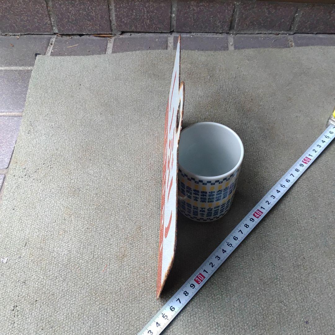 【サボ　愛称板】（表）いぶり IBURI（裏）ちとせ CHITOSE