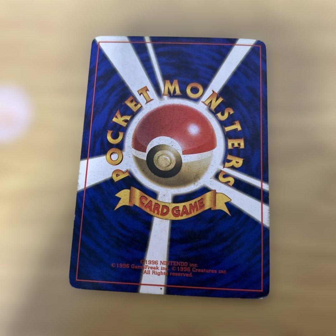 ミュウ ★ 第3弾拡張パック 化石の秘密　拡張シートミュウ