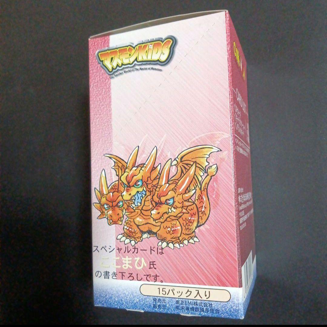 マンモスKIDS トレーディングカード　1BOX　新品未開封