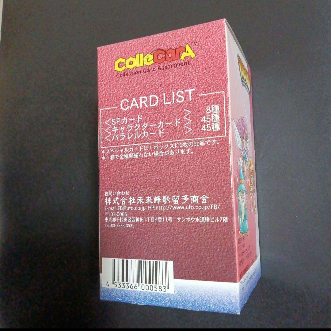 マンモスKIDS トレーディングカード　1BOX　新品未開封