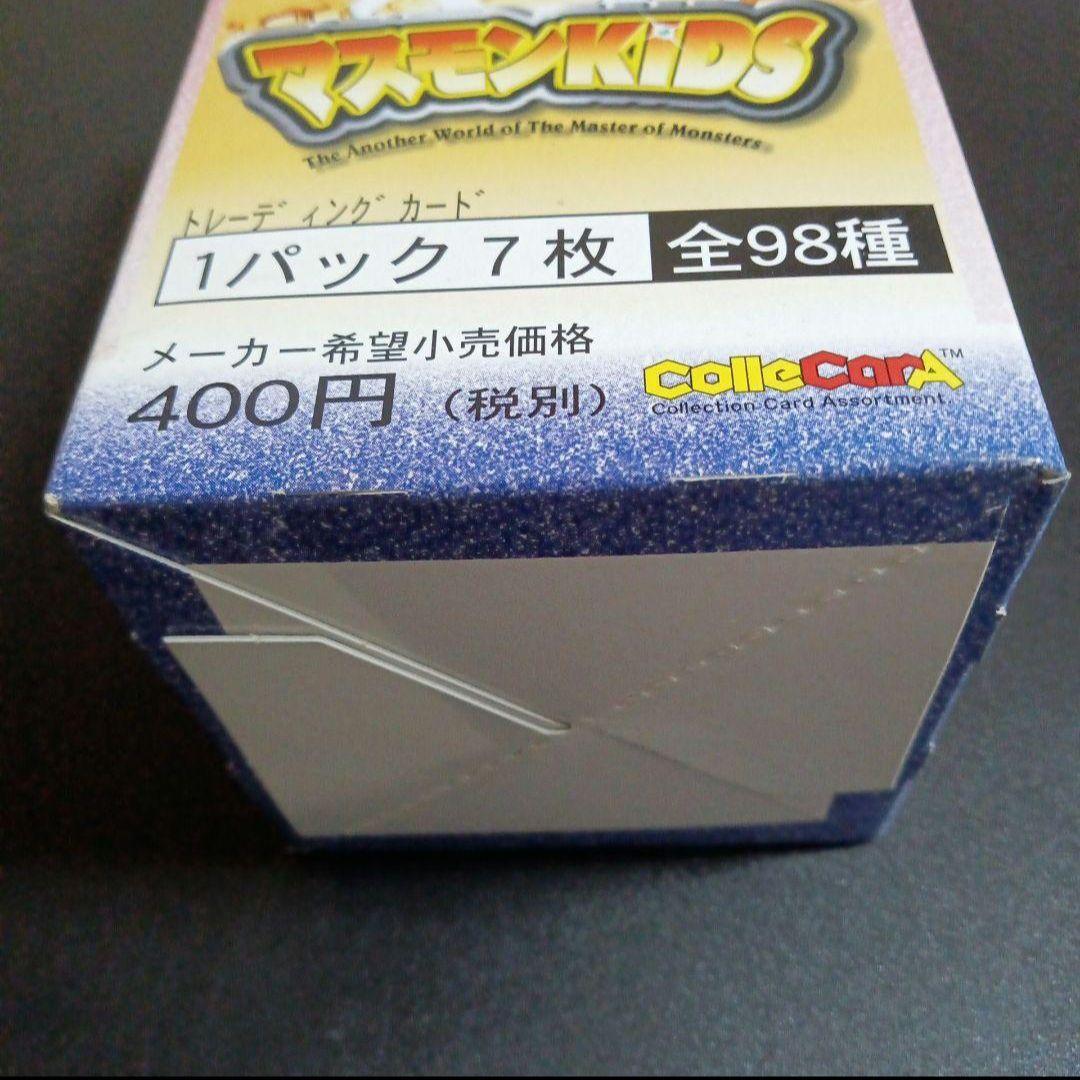 マンモスKIDS トレーディングカード　1BOX　新品未開封