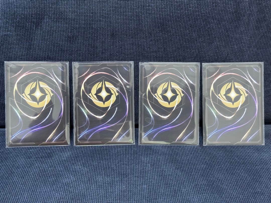 ロルカナ ベル 4枚