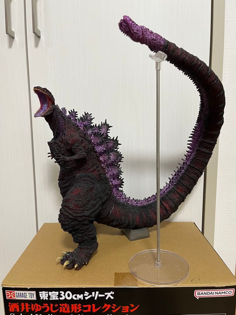 東宝30cmシリーズ　酒井ゆうじ造形コレクション　シンゴジラ　ゴジラストア限定版