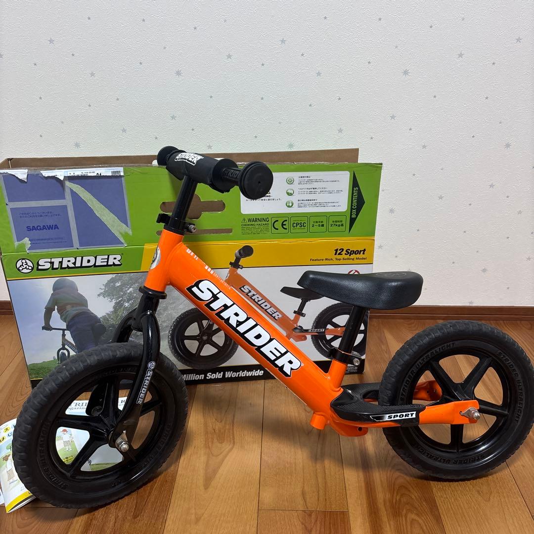 ストライダー スポーツモデル 12インチ　オレンジ