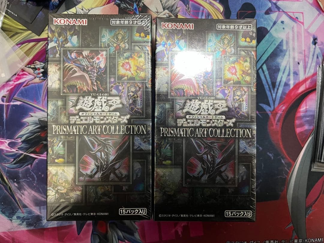 遊戯王 PRISMATIC ART COLLECTION 未開封2BOX