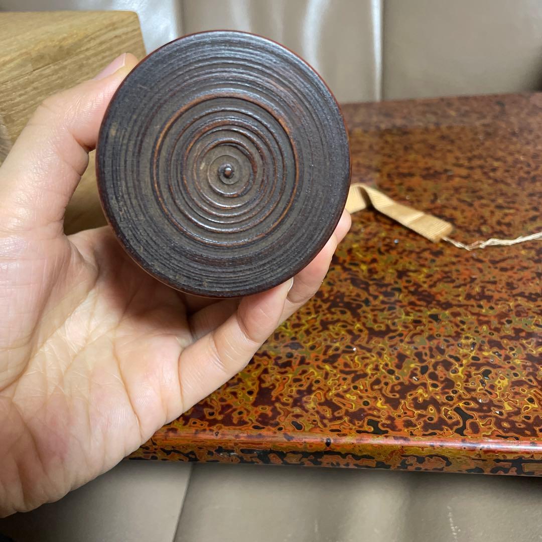 村瀬治兵衛作　独楽塗中次　茶道具