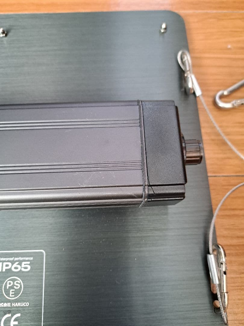 HaruDesign 植物育成ライト HASU38 spec9 6K 白色系