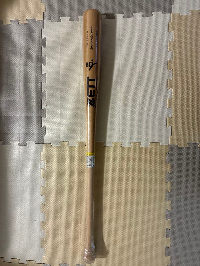 ZETT 硬式野球バット BWT14314 84cm