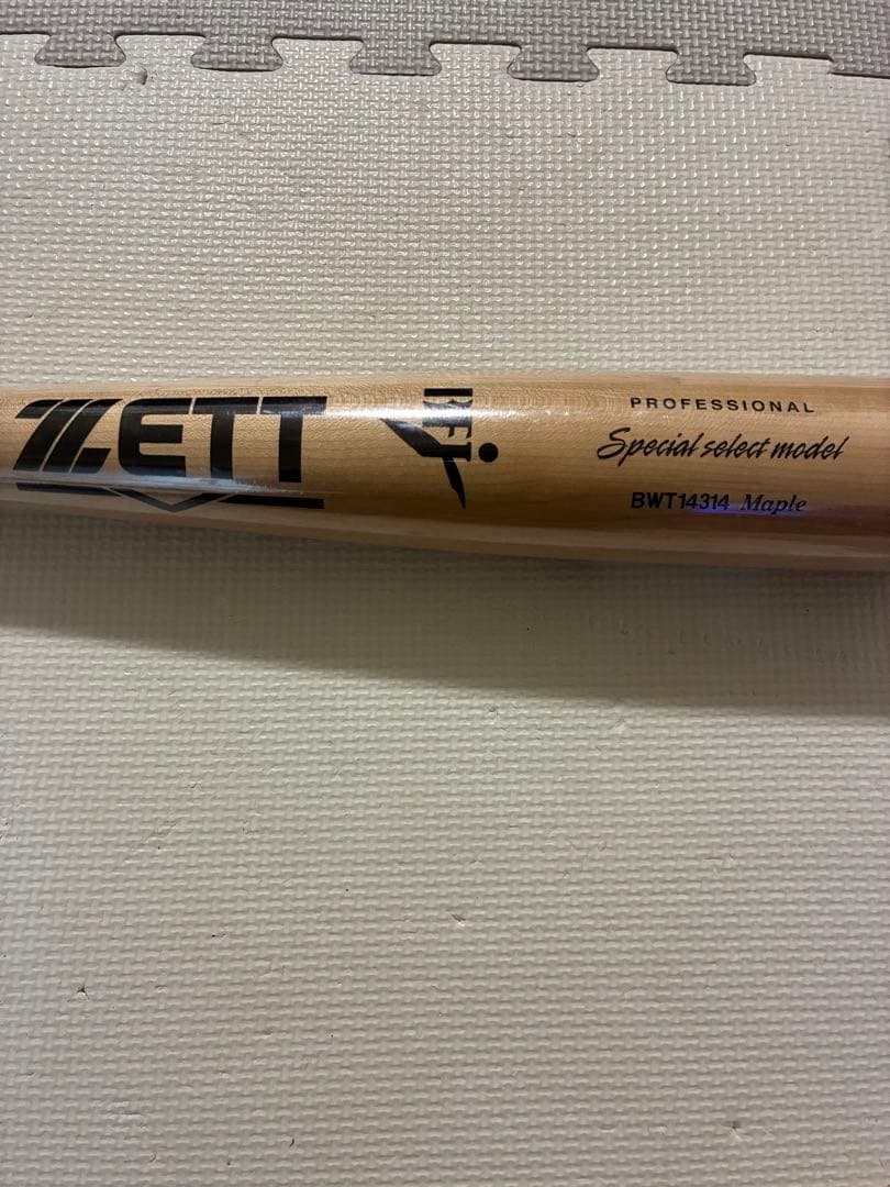 ZETT 硬式野球バット BWT14314 84cm