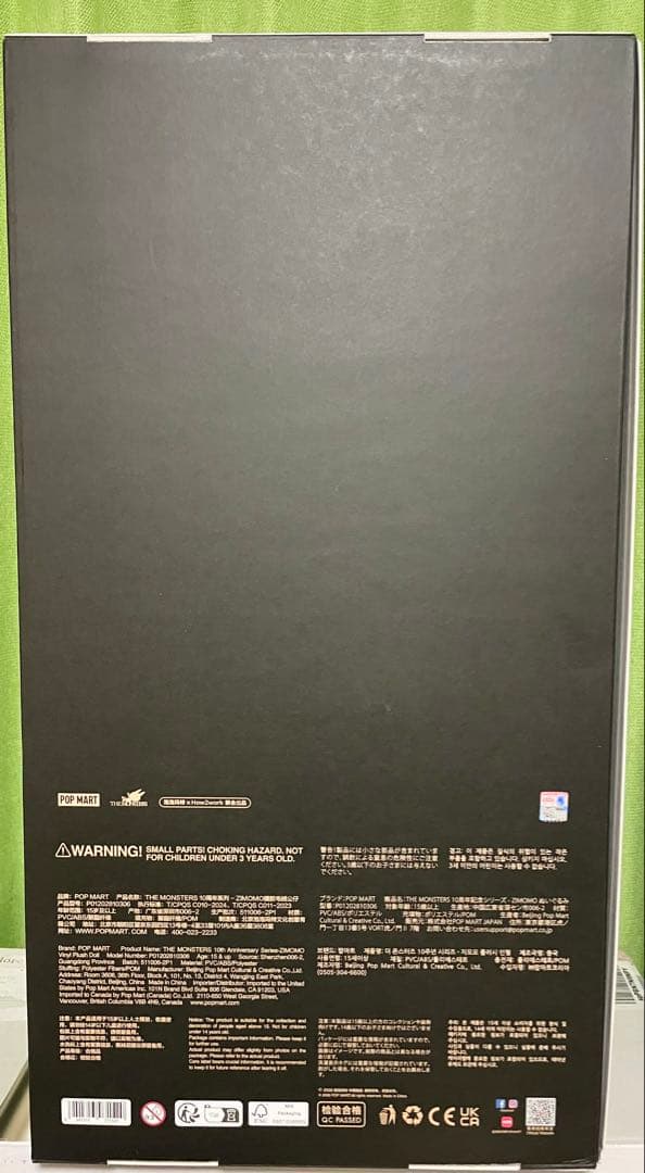 THEMONSTERS10th ZIMOMO SKULLPANDA XG セット