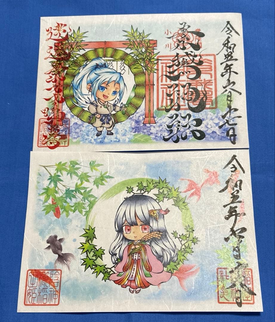 素鵞神社⛩️ ランダム10点　お買得セット