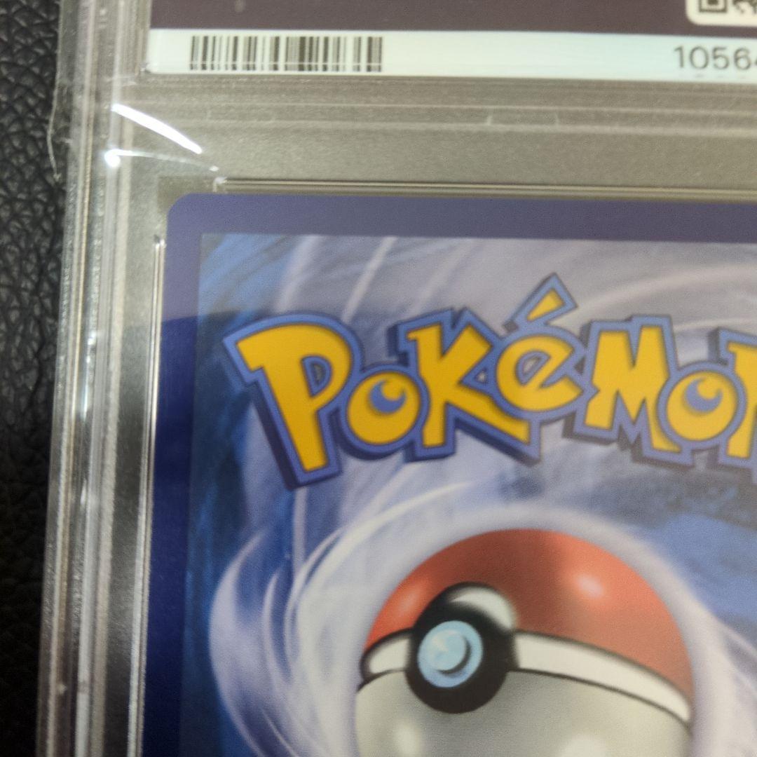 【希少】ゲッコウガex 海外プロモ　イタリア語