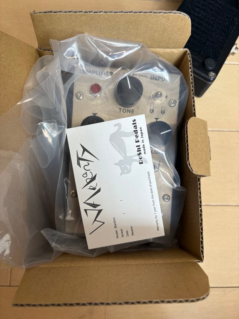 Roshi Pedals Blacklon ギターエフェクター