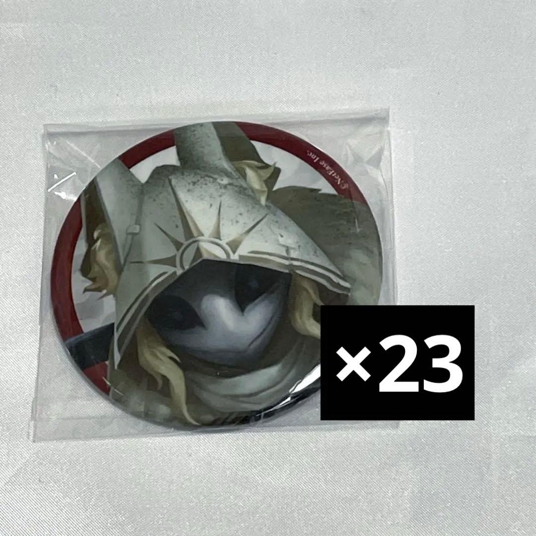 第五人格 IdentityV 夜の番人