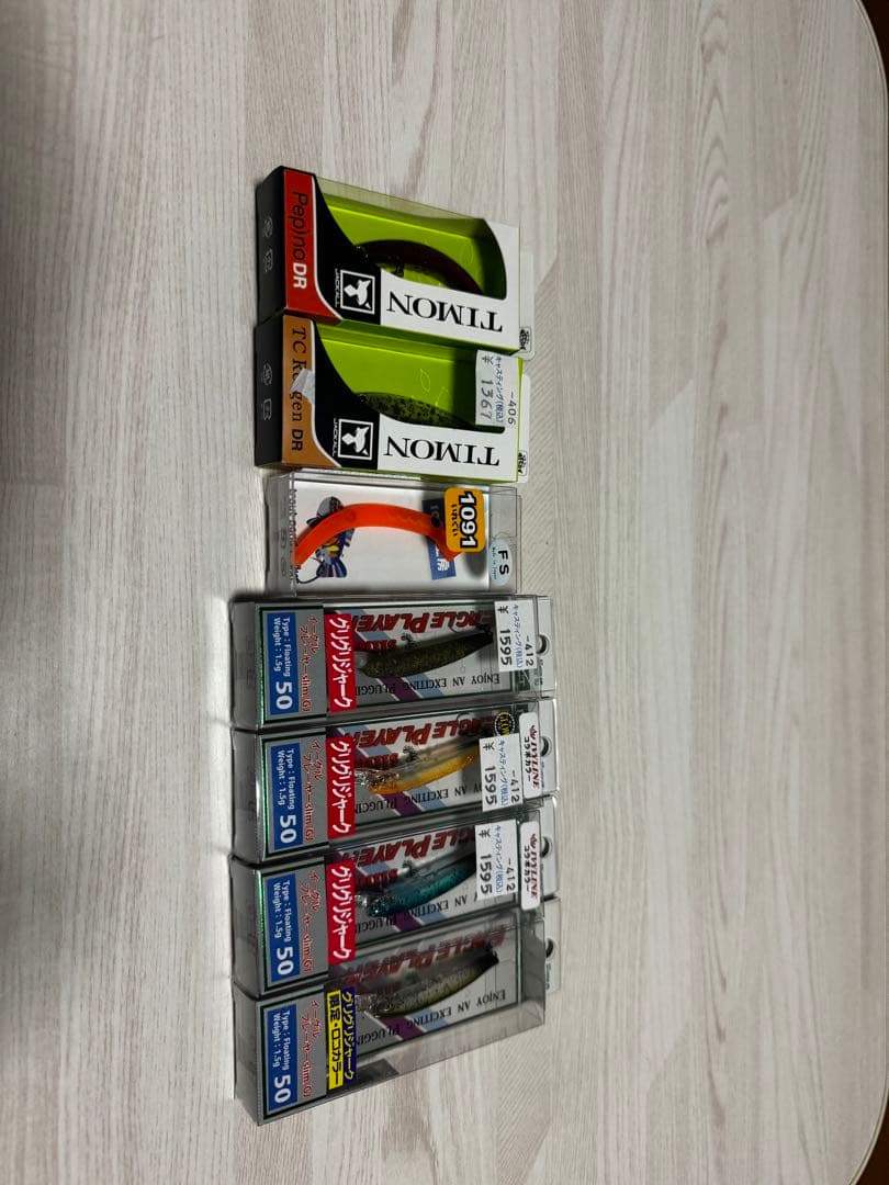 エリアトラウト引退セット