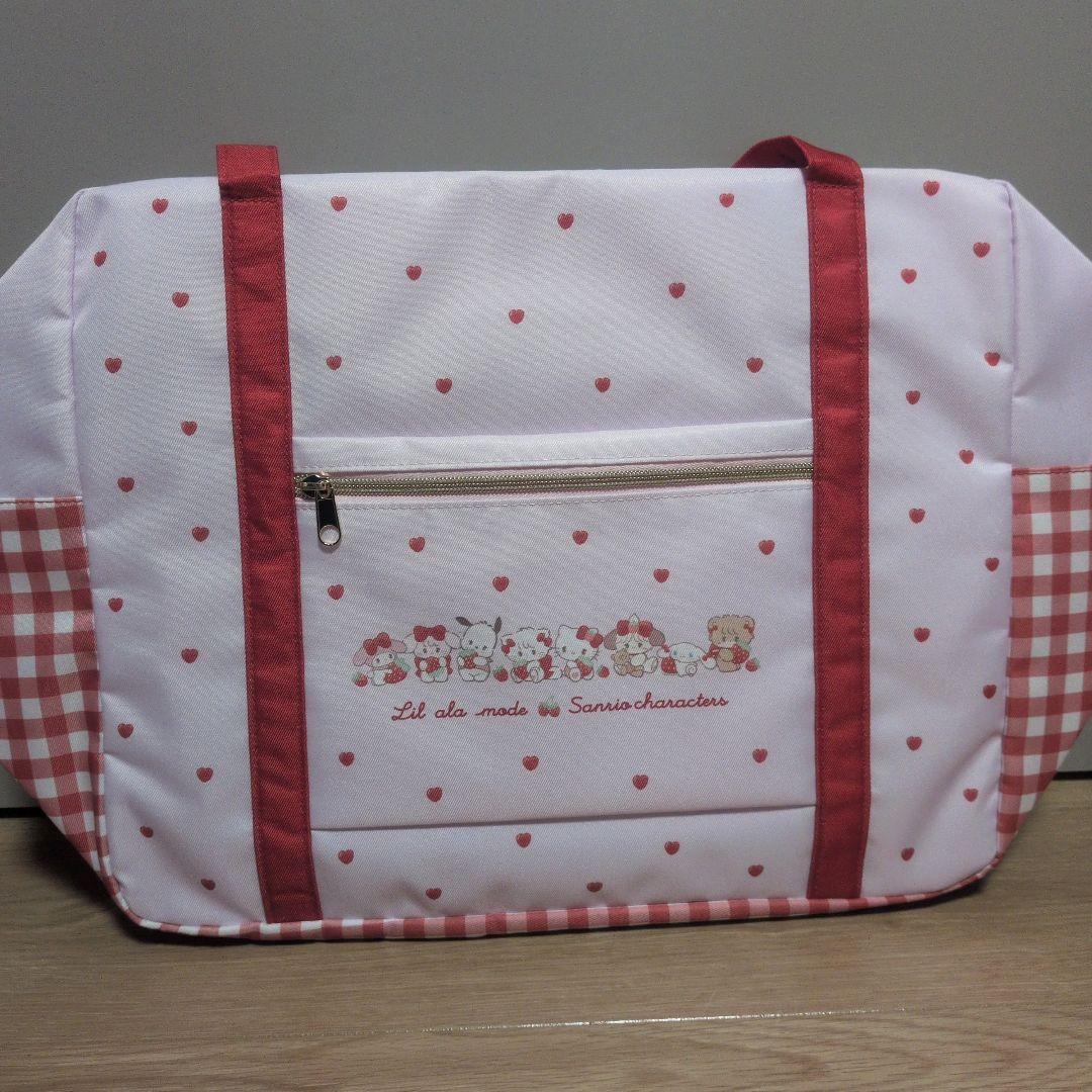 サンリオ　リルアラモード　コラボくじ