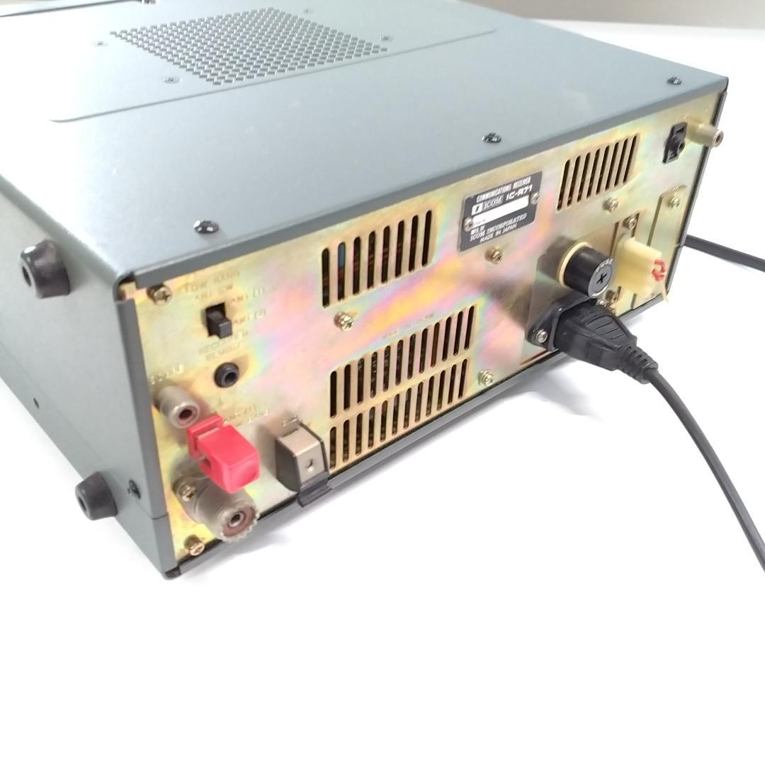 若《XNMAW》ICOM　IC-R71　受信機