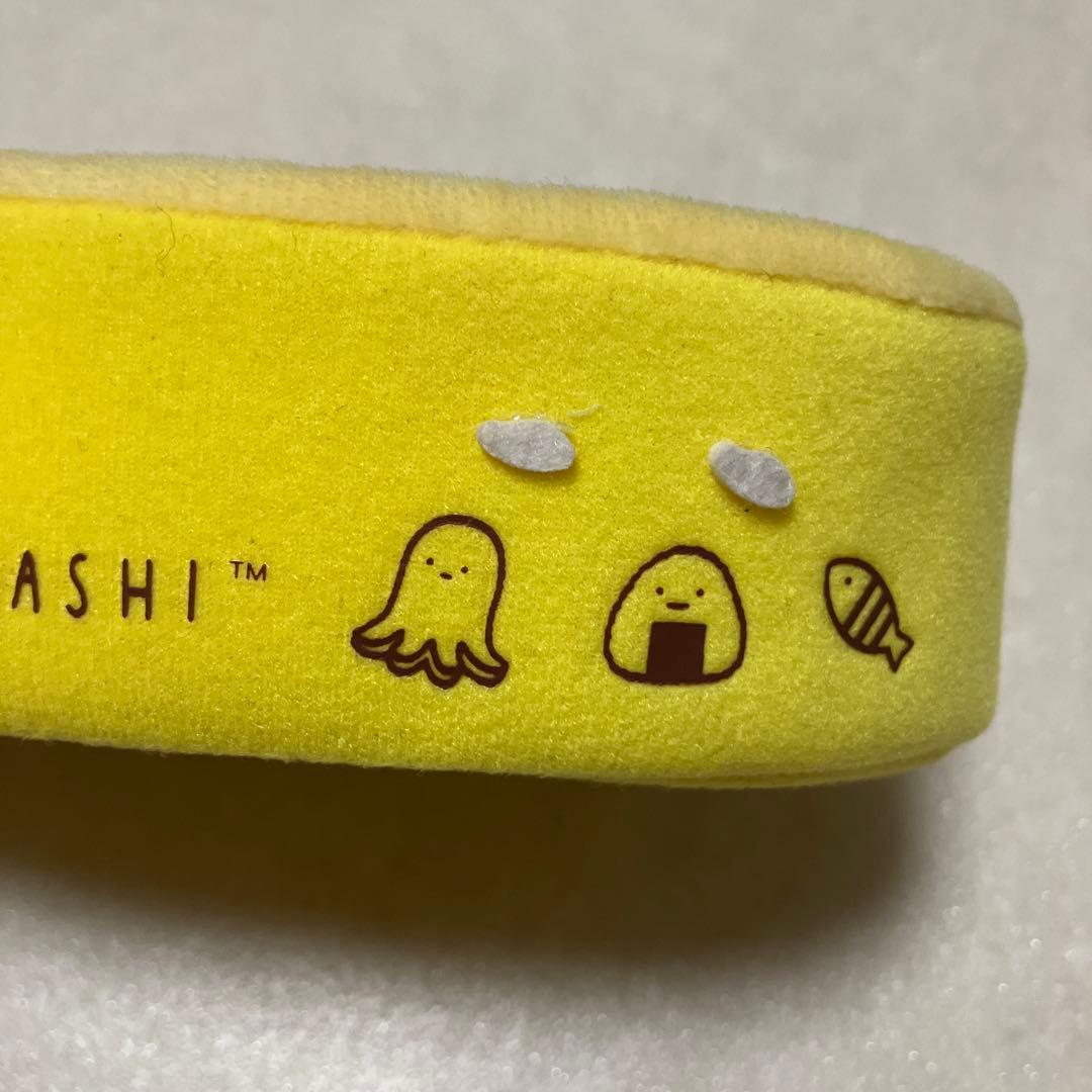 すみっコぐらし おべんとうぬいぐるみ（大） てのりぬいぐるみ お弁当