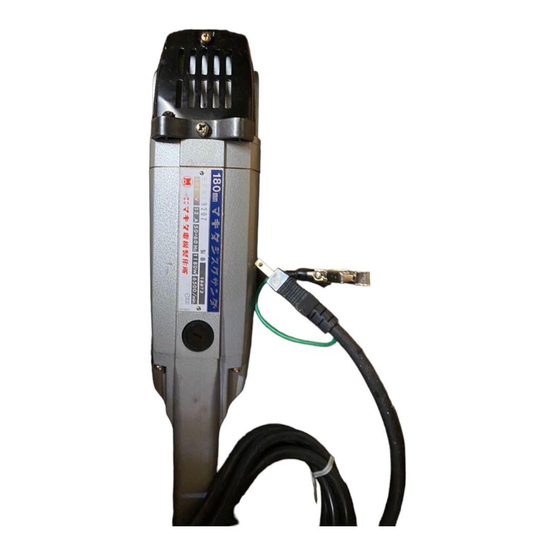 マキタグラインダー180