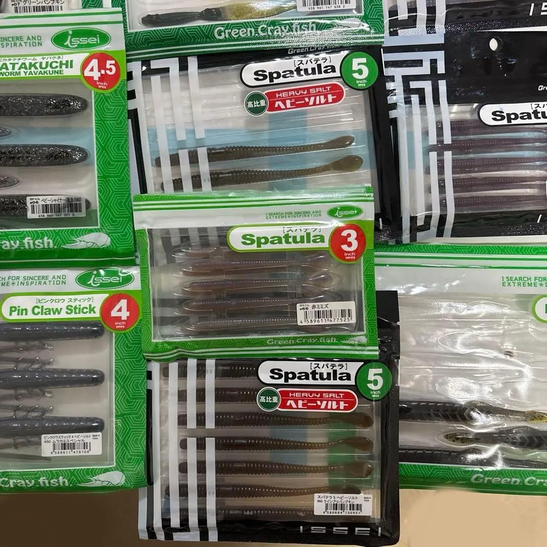 イッセイ、スパテラ色々セット