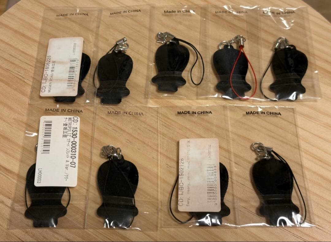 ØMI クリーナーセット（レアあり）