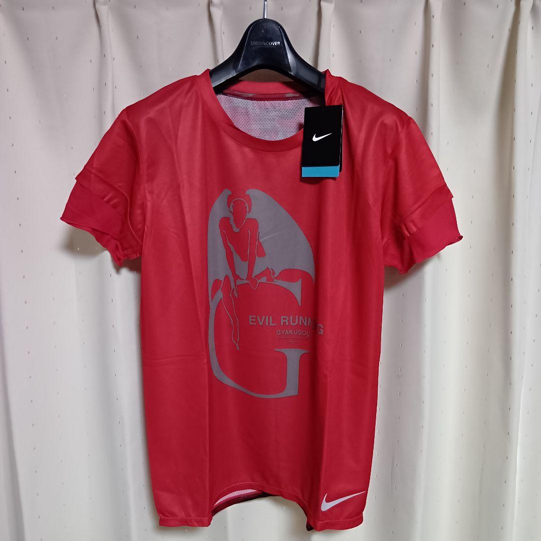 GYAKUSOU ギャクソウ ナイキ アンダーカバー 半袖 ショートスリーブ