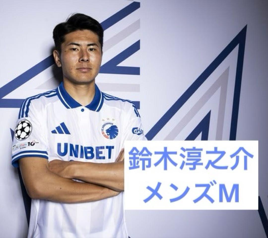 【新品未使用】鈴木淳之介 FCコペンハーゲン 25/26 ユニフォーム Mサイズ