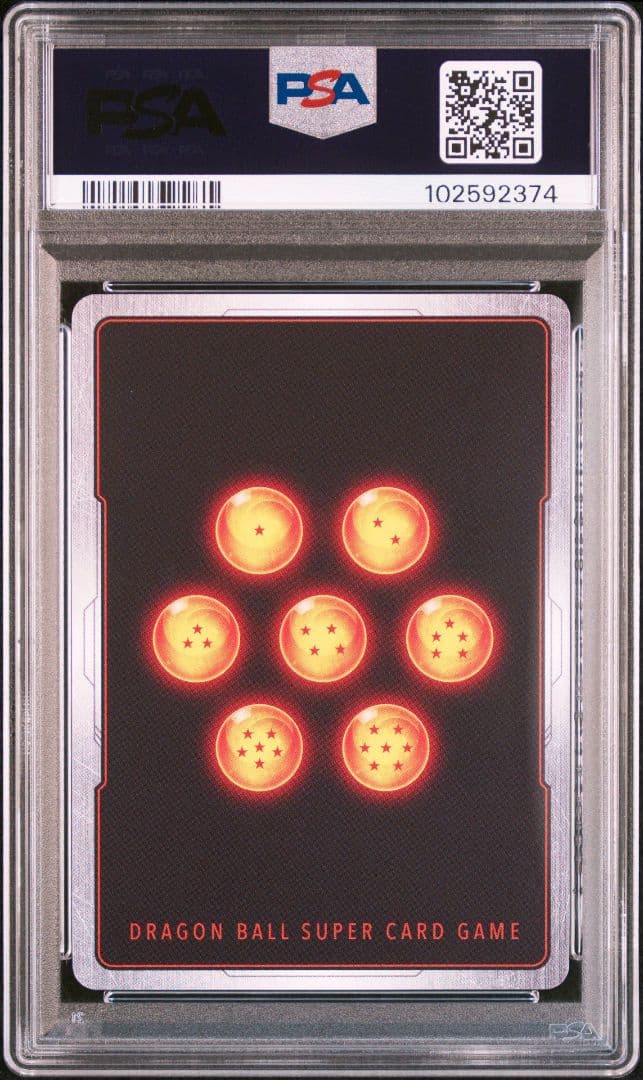 【PSA】 フュージョンワールド 孫悟空 スーパーパラレル FB04-129