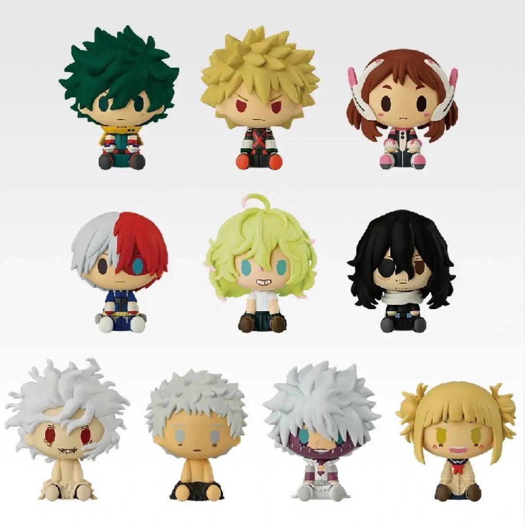 ヒロアカ 一番くじ 更に向こうへ　フィギュア ラストワン B賞 C賞 E賞 H賞