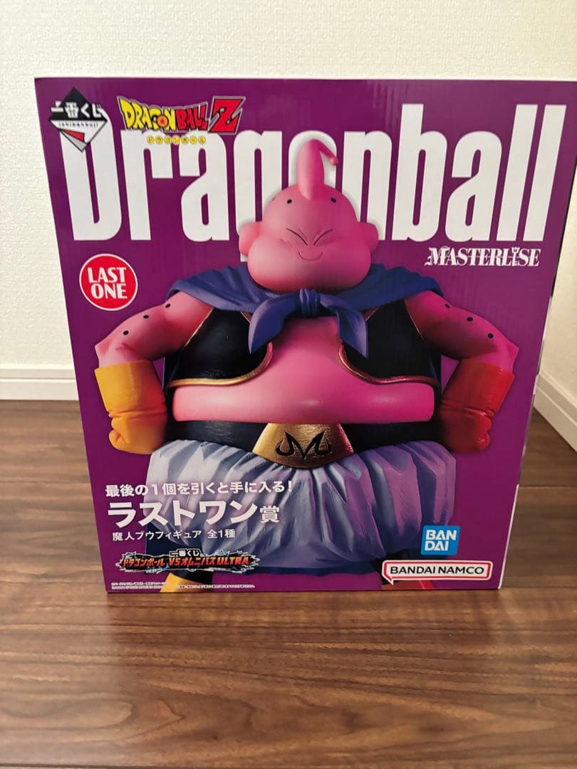 魔人ブウ　ラストワン賞　新品未開封