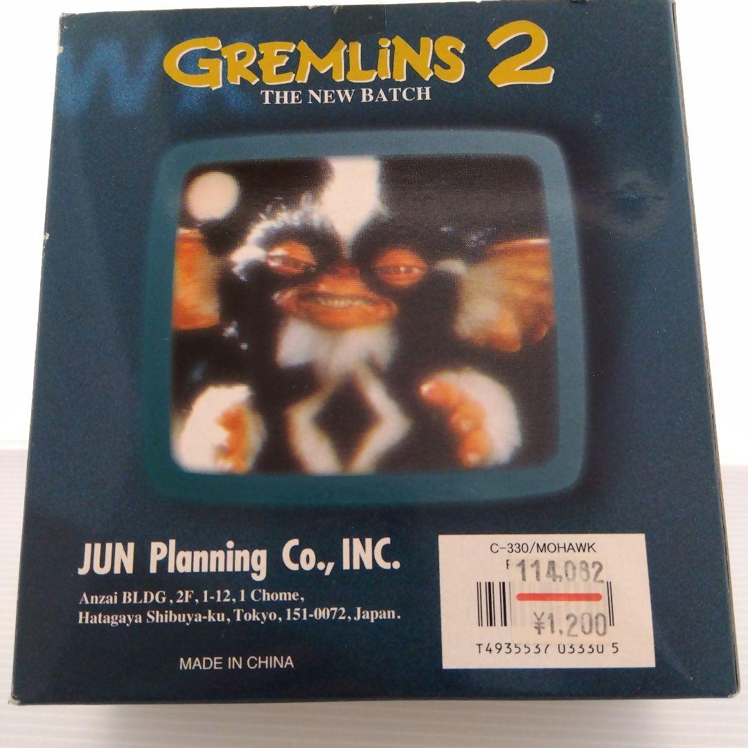 グレムリン2　キャラクター　マスコット　フィギア　箱入り