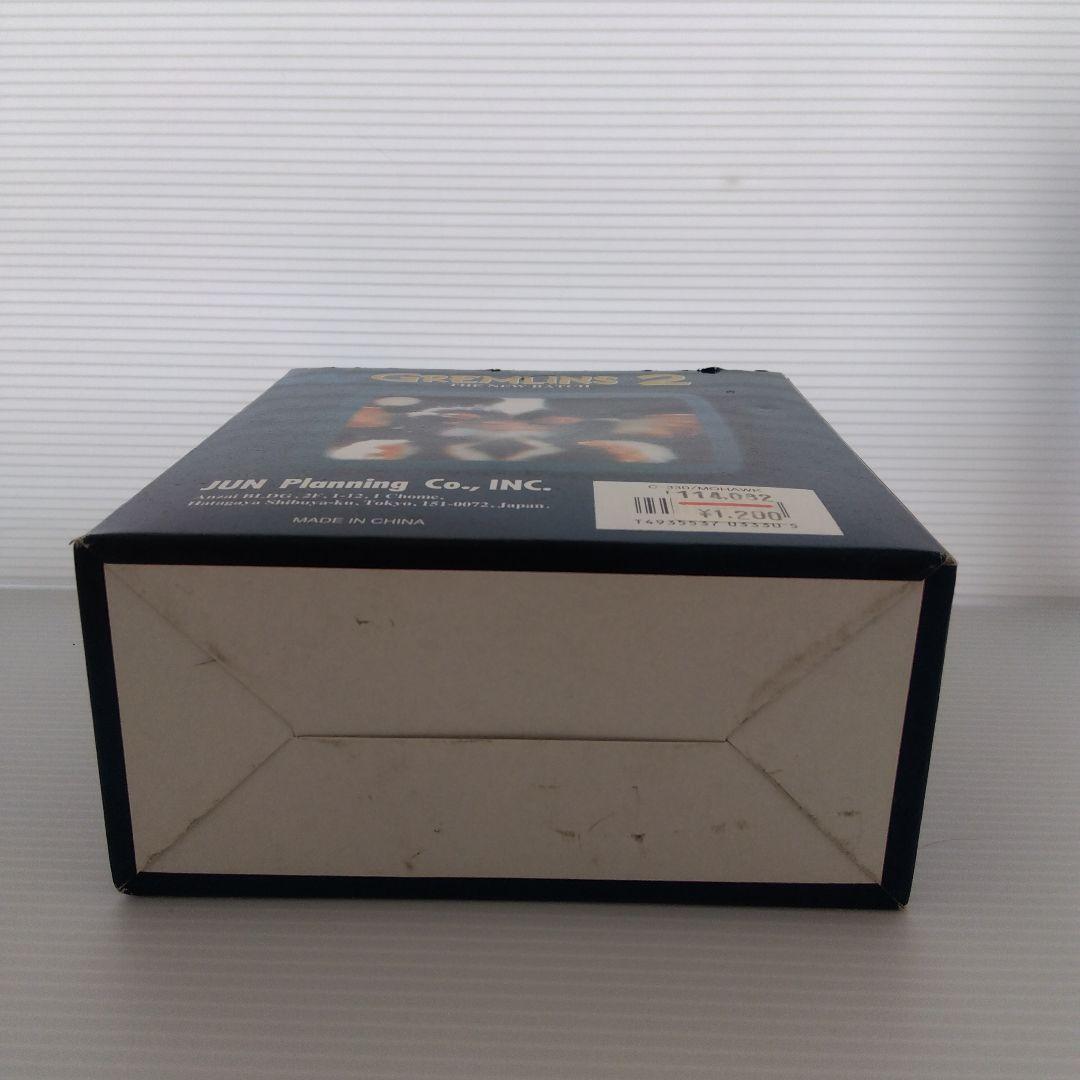 グレムリン2　キャラクター　マスコット　フィギア　箱入り