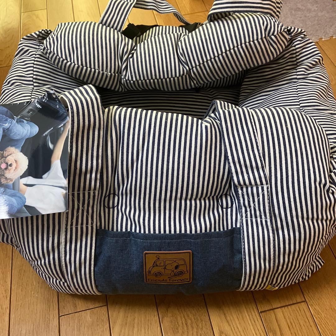 3WAY DRIVE CARRY BED ストライプ