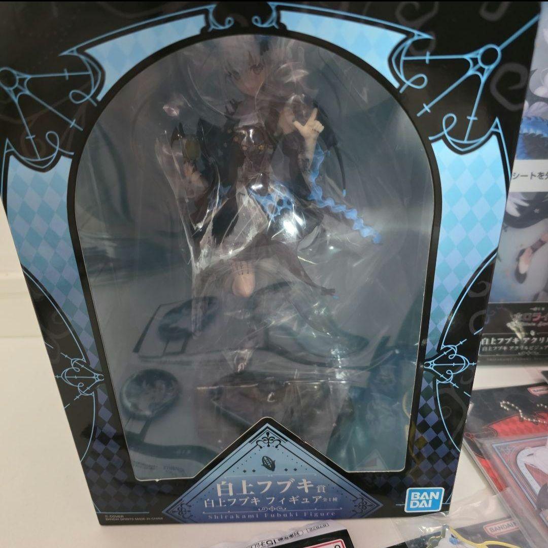 一番くじ 　ホロライブ ～Villain Style～　白上フブキ　フルコンプ