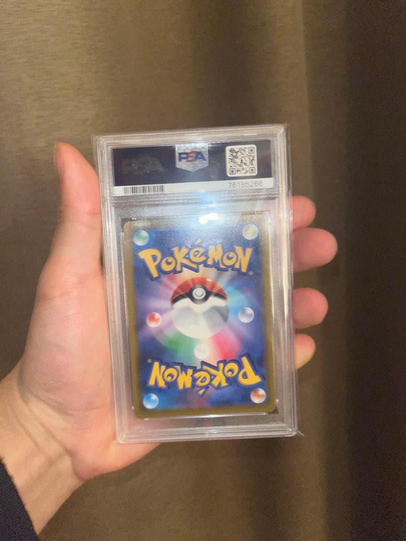 デオキシスVSTAR SAR S12a VSTARユニバース 223/172